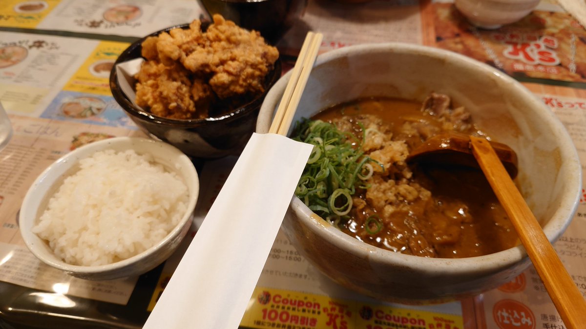 Atamafuyu_takep's tweet image. 10/19 途中経過
11:55スタート
🐸 5件3591円
島屋からオフラインで得正さんに来たのでこんなもんです
て事で今月閉店の得正大淀店に来ました!何気に食べに来るのは初です😊
地元のあびこは食べに行ったことあるんですが
得正さんといえばやっぱりカレーうどんです!
いただきます!
#フーデリ