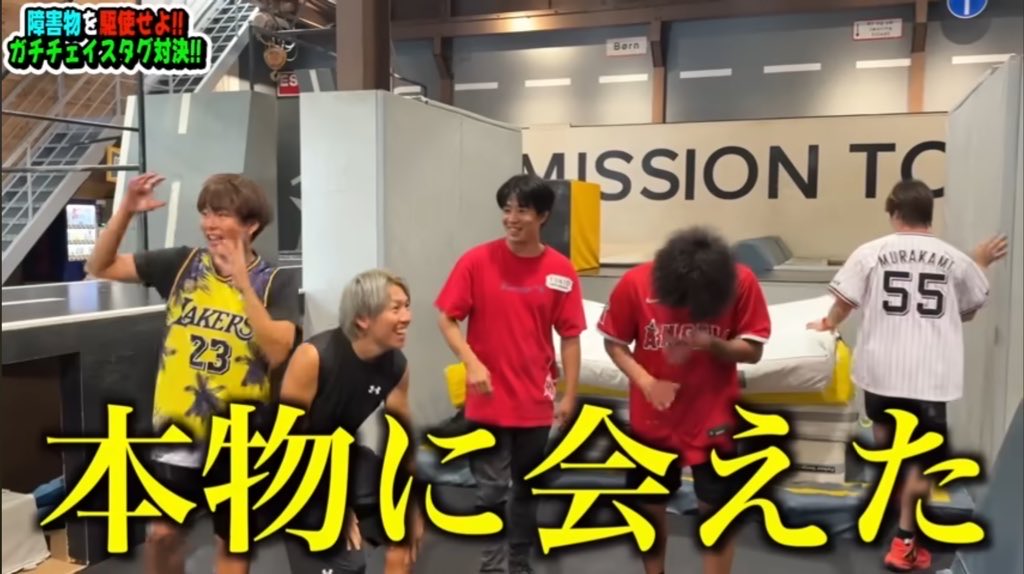 えんどれすさんとパルクールしたよ〜

youtu.be/E29VEP4Jx6s?si…

<a href="/endlessuuuuuuuu/">えんどれす/Endless</a>