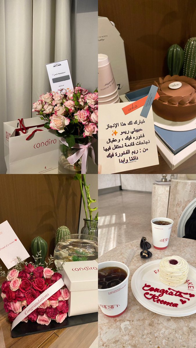 ريـما العشوان🌟 tweet media