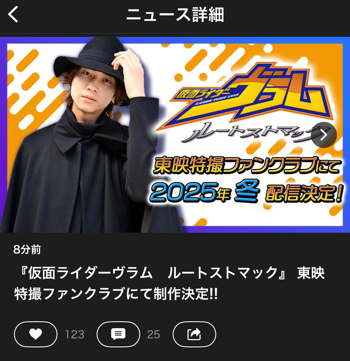 蓮さんよろしくお願い申し上げます。 happy-ok3 on X