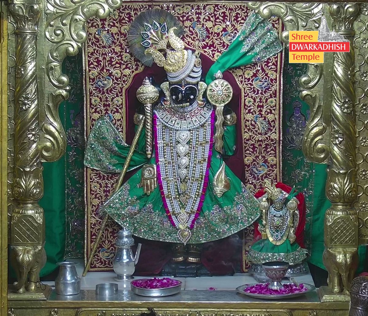 DwarkaOfficial's tweet image. राजाधिराज द्वारकाधीश जी के श्रृंगार दर्शन🙏🏻
श्री द्वारकाधीश मंदिर द्वारका,गुजरात
दिनांक :- 19/10/2025 रविवार
#dwarka #shringaraarti
#ShridwarikadhishmandirOfficial