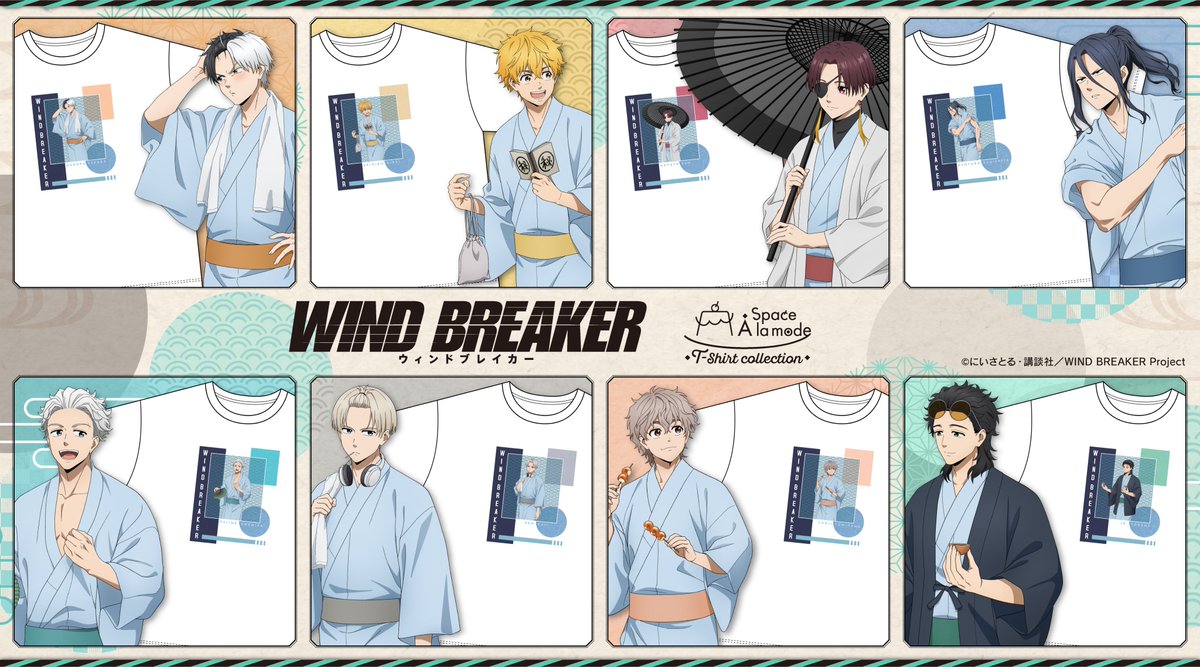 ♡はーと♡ AX 16冊 まとめ売り ジェーンマープル 糸巻き柄スクエアドレス SAJOUパッチ