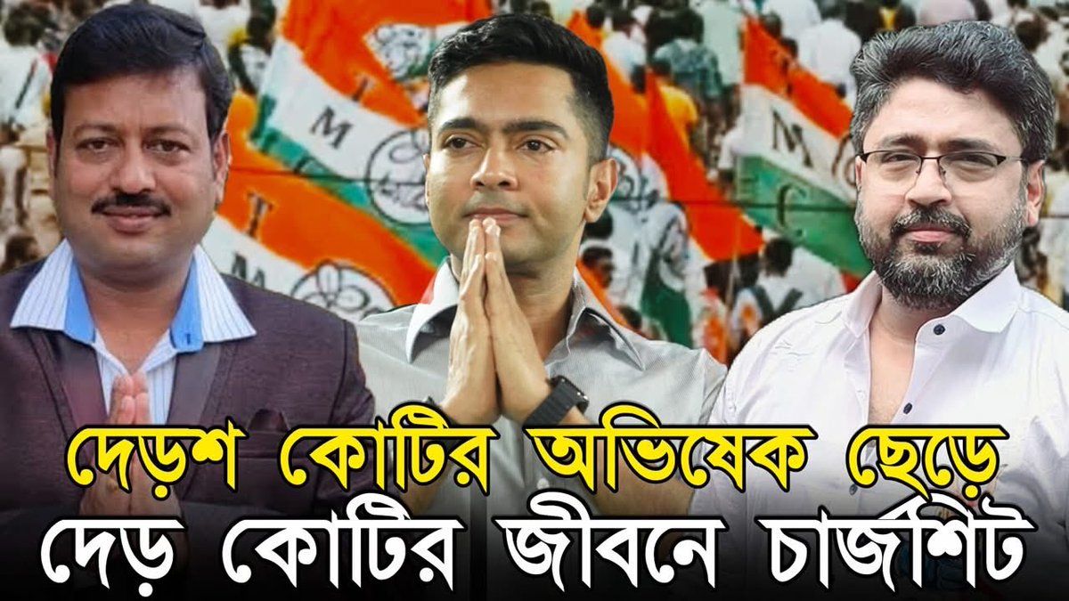 SaroopCKol's tweet image.