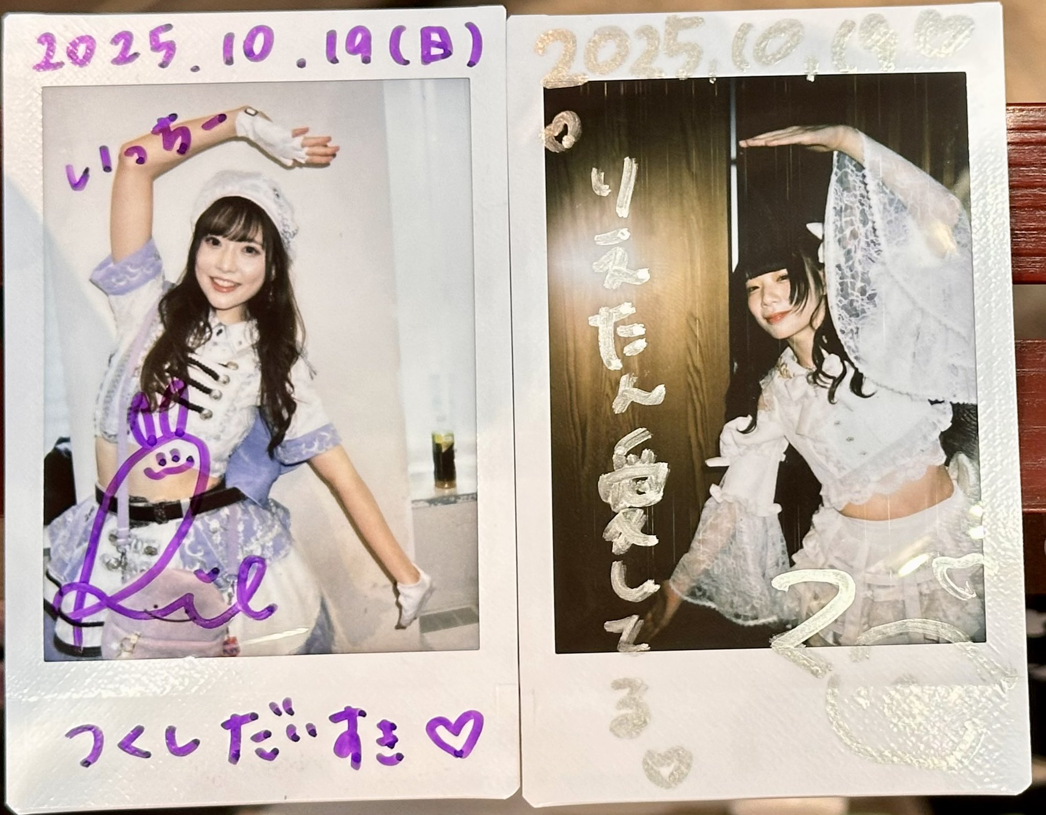 りえたく りえい たっくん グッズまとめ売り IRMJf48-