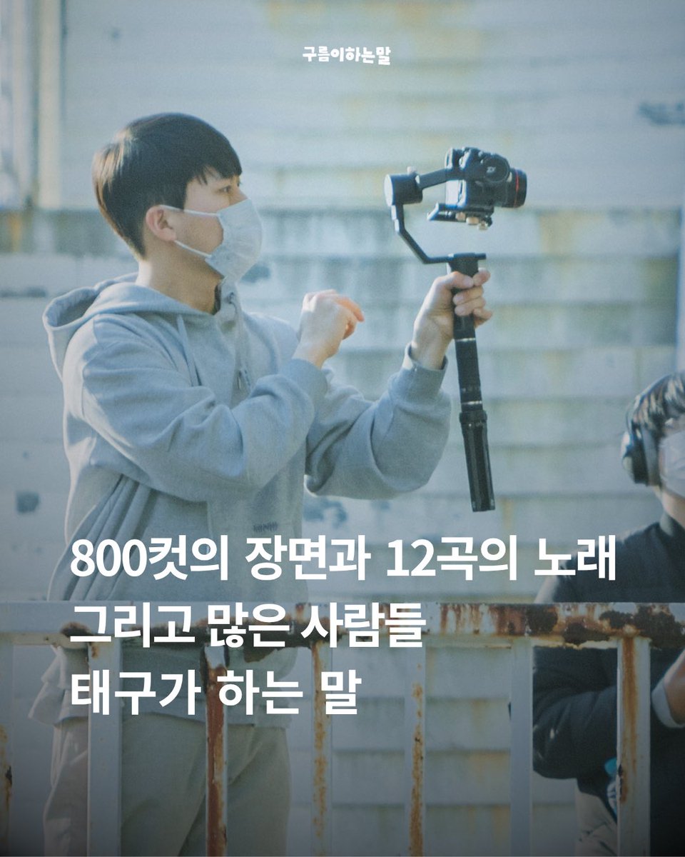 씨네소파 배급 일기 tweet media