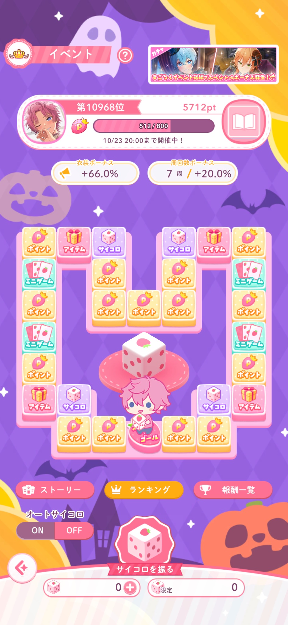 きらり様♡ありがとうございます♡ きらり@さとわんありがとう (@Cat02240513) / X