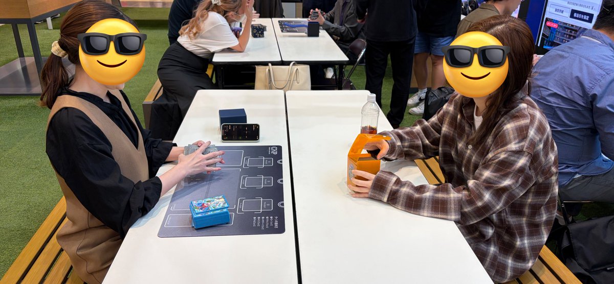 CNPトレカ 「抜魂」P-RRパラレル 真贋証明 Yu-Gi-Oh] These are all fake