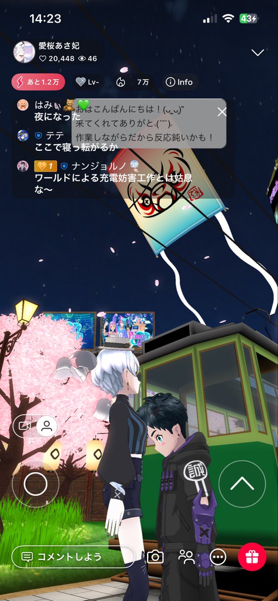 ByvbC321's tweet photo. 久しぶりに配信行ったよ https://t.co/x8EgaQaL7e