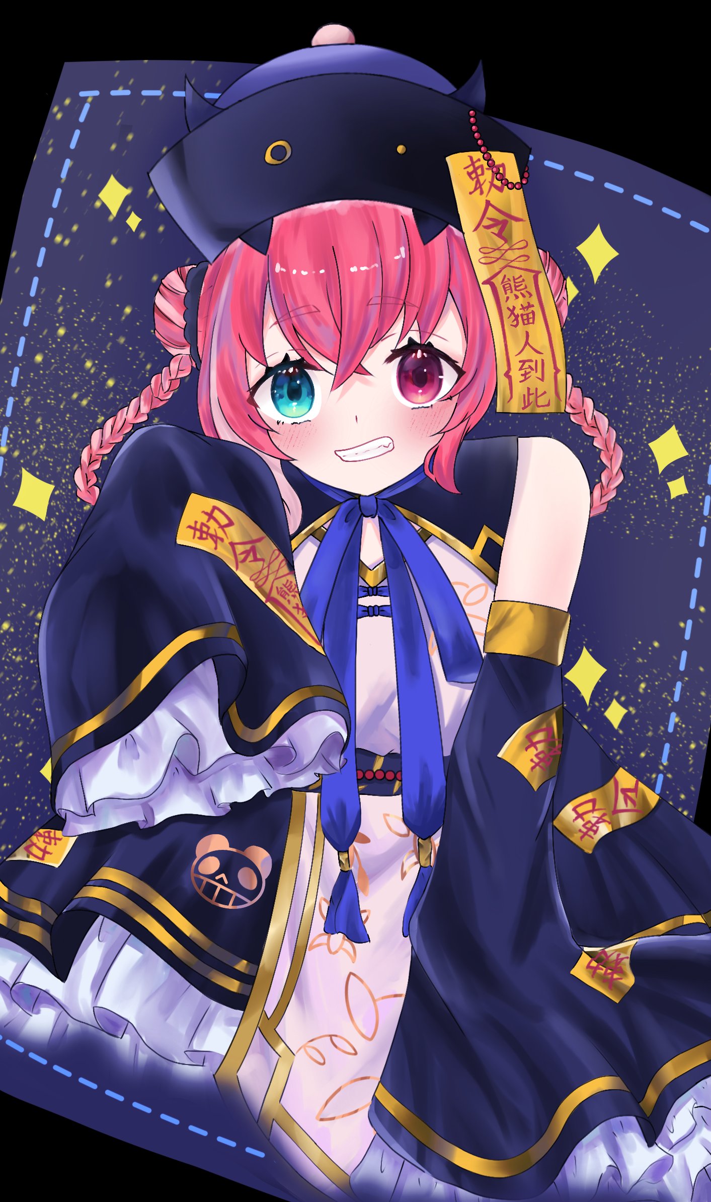 未開封 にじさんじ 笹木咲 椎名唯華 フィギュア デザインココ VTuber