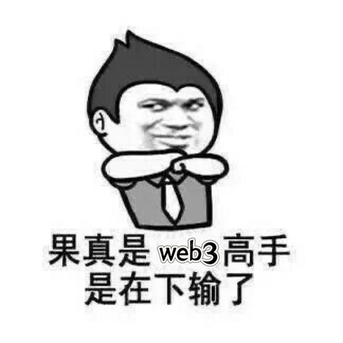 Every memecoin that reaches 10-20M MC comes from <a href="/cz_binance/">CZ 🔶 BNB</a> posts and stories. This time he gave the name, and <a href="/four_meme_/">Four.Meme</a> posted the picture.

This is a good story and I think it can reach 10M mc, this is possible if we build it together!

Note: no profit promise, all about