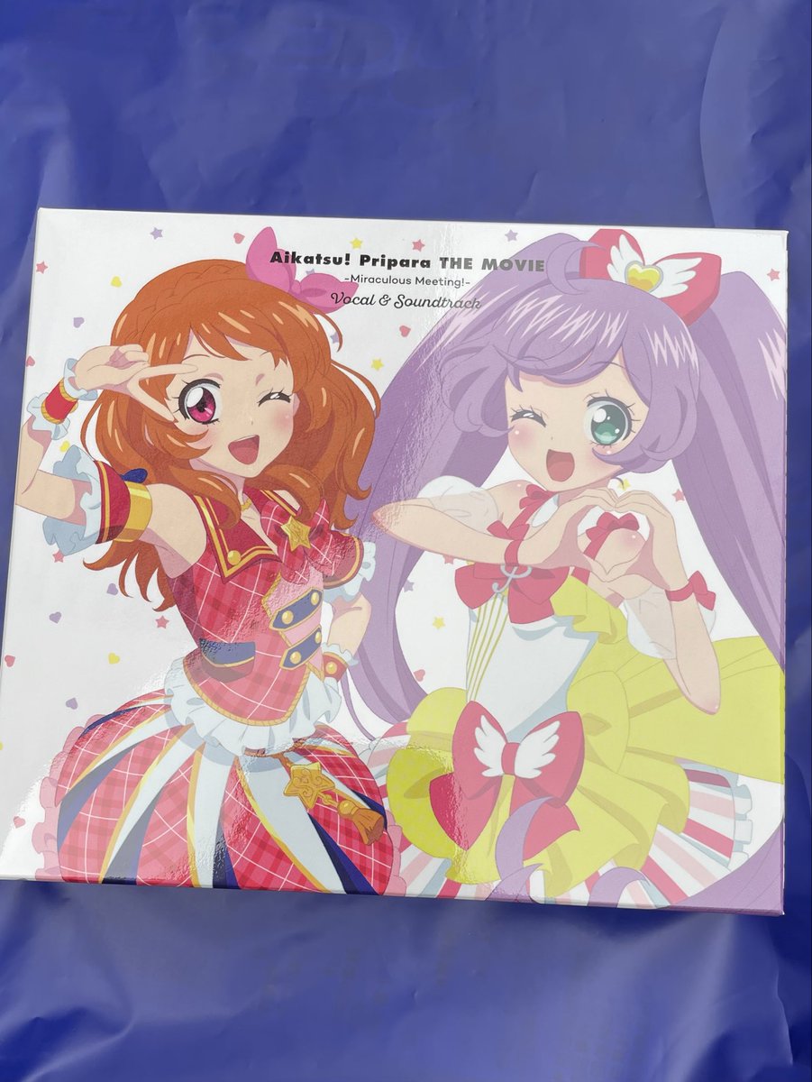 アイカツ！×プリパラCDの連動購入特典の三方背ケース、予約なしなのに
