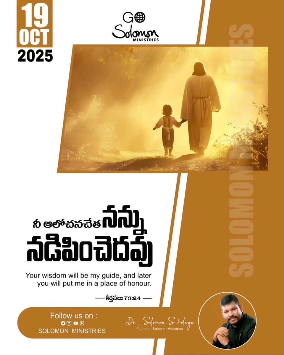 Solomon S Kalaga (@kalagasolomon) on Twitter photo 