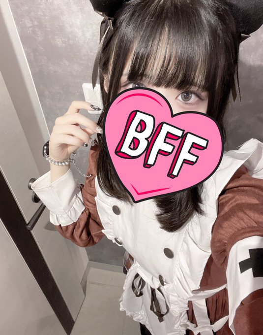 魔法maidcafe Lumieleのツイート