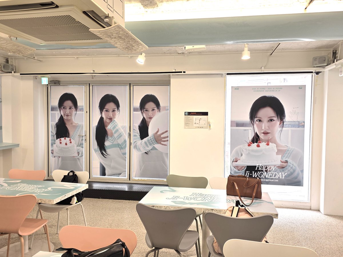 コヤンイサムチョン♥️皆でホテルポーターさん「あァ忙しい」ボタンの表情を見てね❗ cony_WONEDAY🦭🛏️ (@conyxoxo1) / X