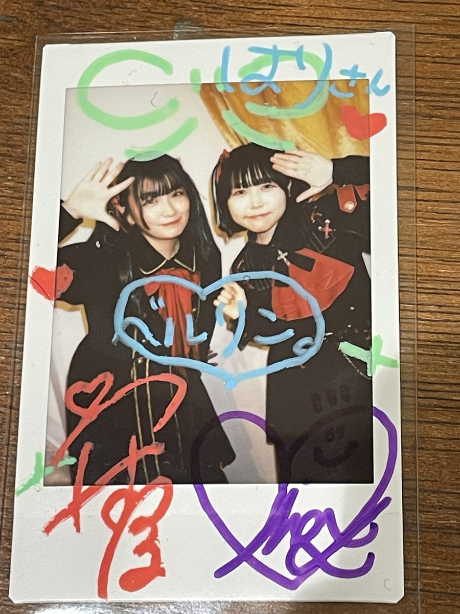 #バビカレ 
ベルリンちゃんコラボ。
恐らく今回のコラボで1番多かったのでは⁇
2人とも可愛い🩷

#こはる日和
<a href="/koharu_byr42/">葉山こはる🐶🍓</a> 
<a href="/rinaka_0425/">岸 梨菜花🕊🐼 11月13日(木)～舞台</a>