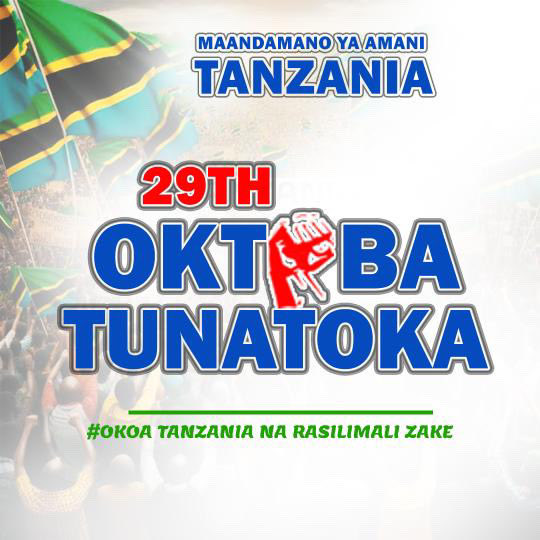 Bado siku 10 🔥
Leo ikiwa Jumapili tunaanza na sala maalum na mfungo - Mungu atujalie tuweze yote katika jina lake 🙏🏽
Dhulma, uovu na ukatili umezidi nchini - tunaongozwa na nguvu za giza - roho za watawala zimekuwa za kushetani
So tukisema #Oktoba29Tunatoka basi tusisahau kutoka