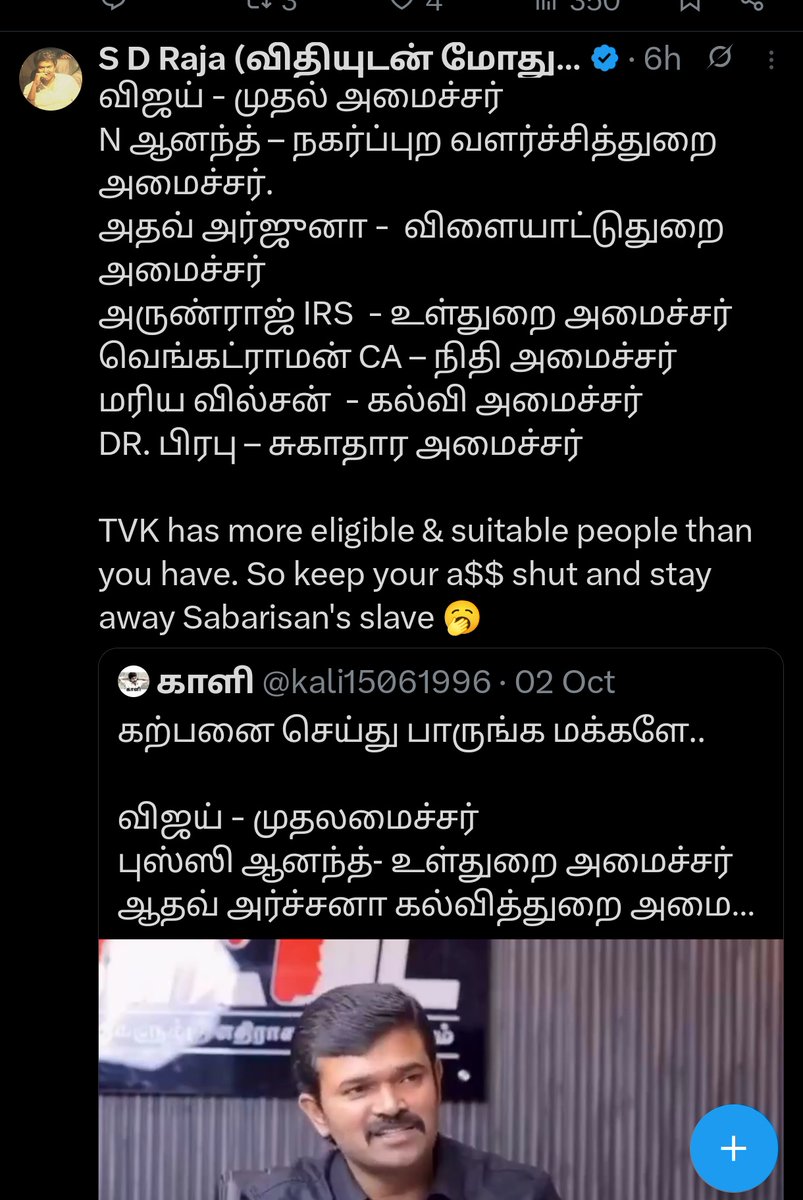 Tweet media one