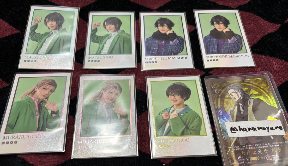 刀剣乱舞　刀ミュ　ミュージカル　江おん　すていじ　ぜっぷつあー　りぶうと ランダム　ミニふぉと　交換

譲
篭手切　村雲　水心子　松井

求
大典太光世

郵送希望。
フォロワー、まとめての方優先。
全て決めたいためお返事遅くなります。
検索からもお気軽にお声掛けください。