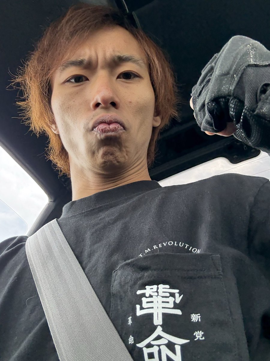 5月ぶりのTMRのライブいきます！

待ってろよ名古屋！