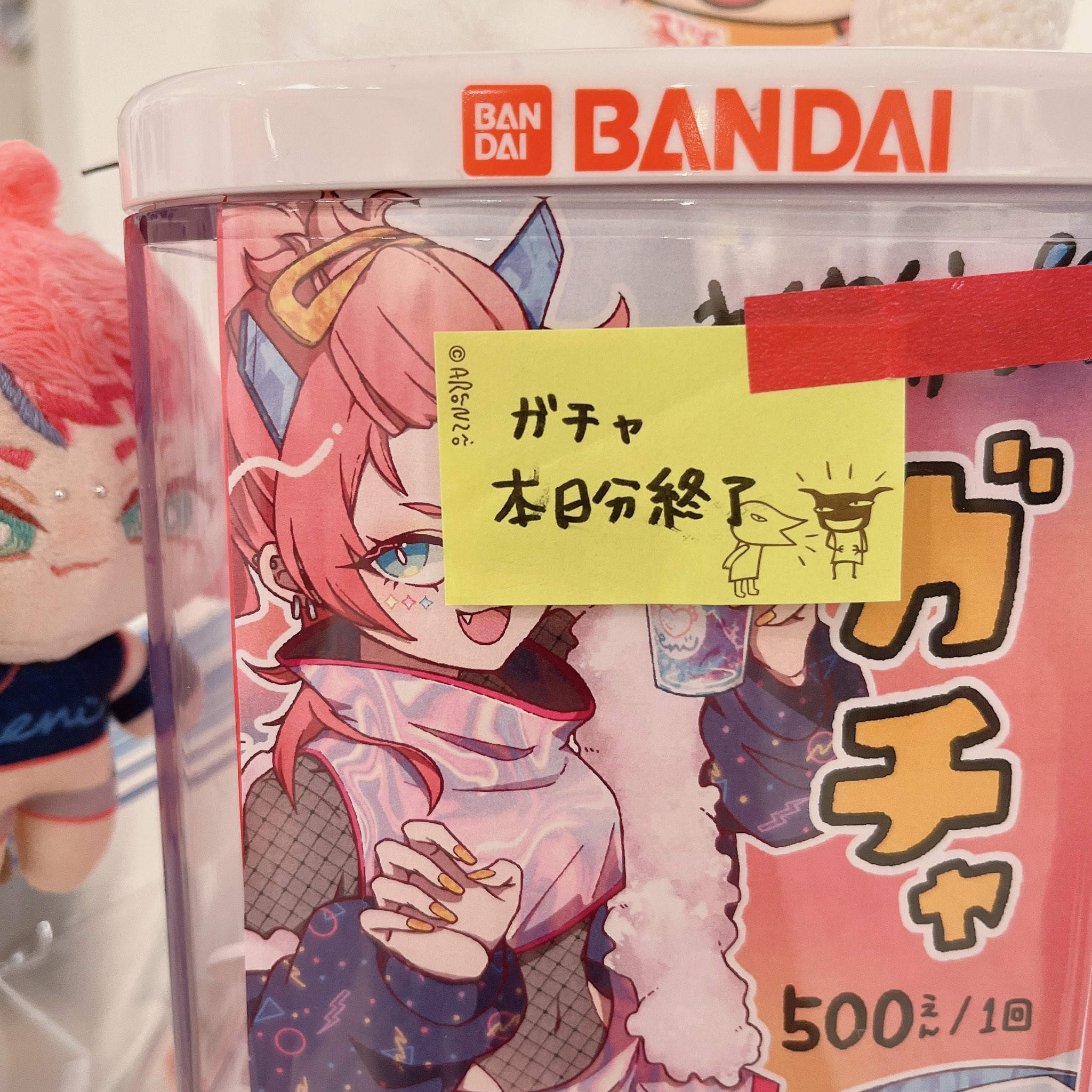 バケツにぽにょホルダー 新品未開封 希少 レア 中古】雑貨 ポニョ