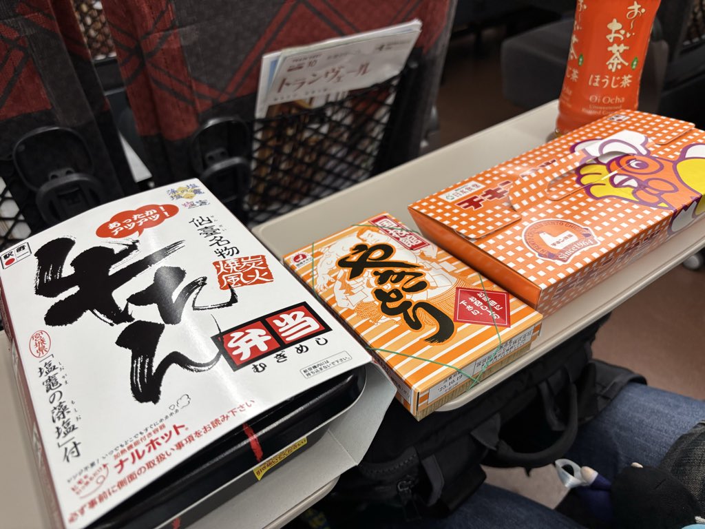 Shulingo_'s tweet photo. 幸 https://t.co/3iZtvCy6nj