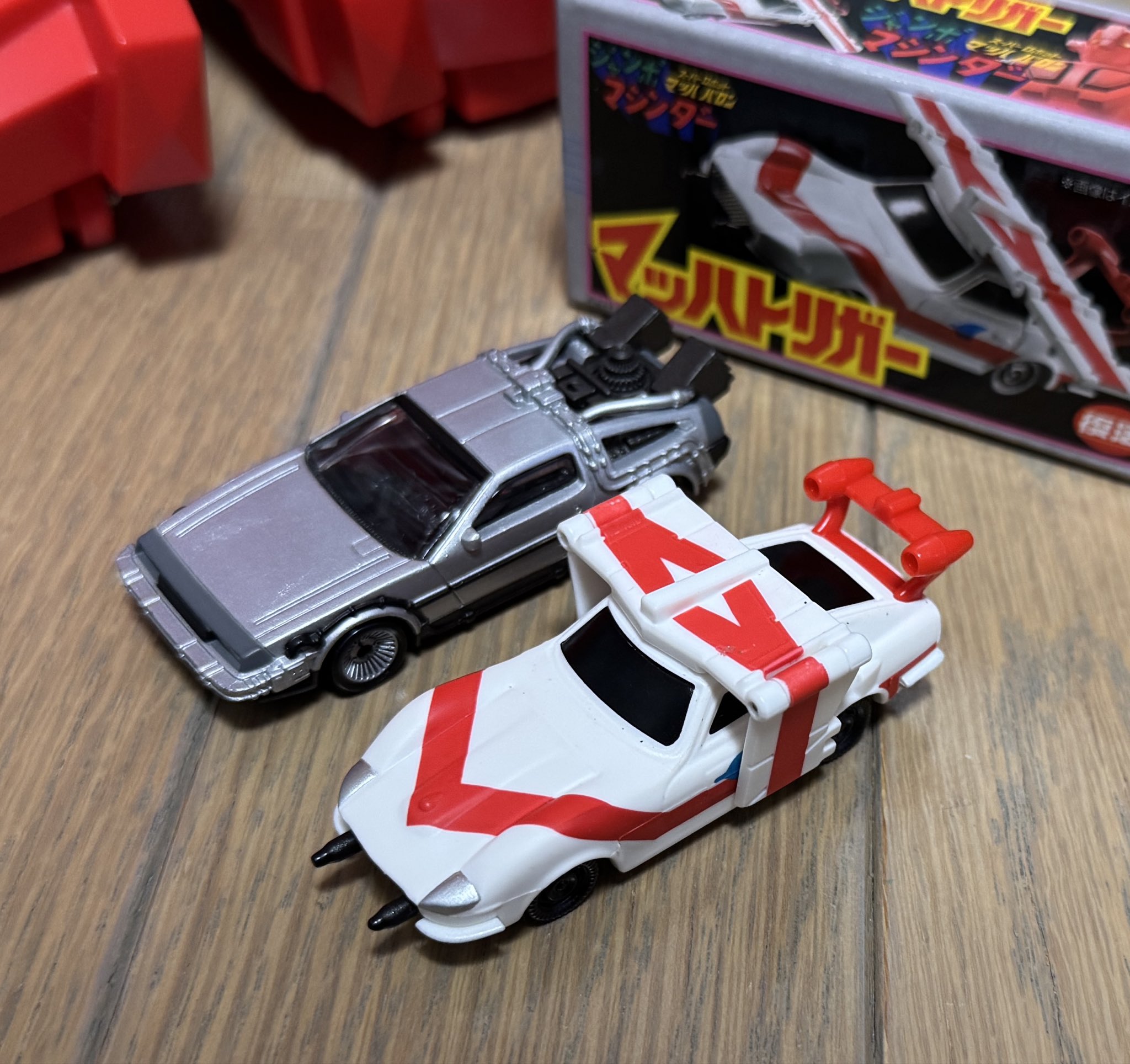 スタゲほし on X: 