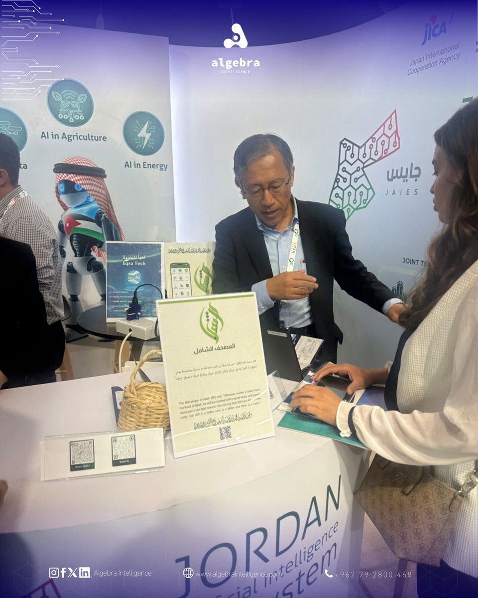 Algebra Intelligence tweet media