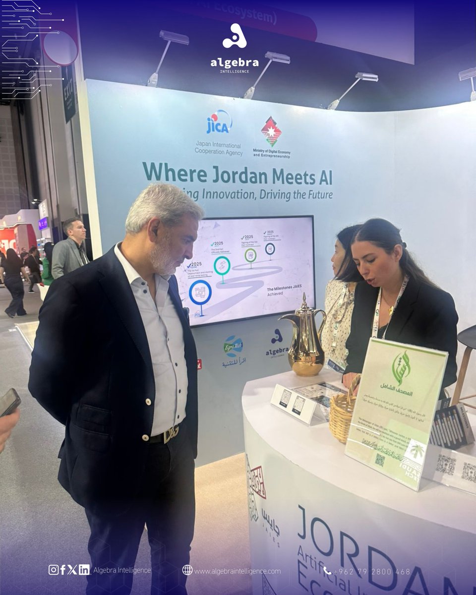 Algebra Intelligence tweet media