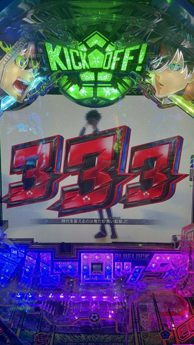 ❤LABIさま❤EnergyWork❤❤✨ ❤LABIさま❤EnergyWork❤❤✨ I seen a rainbow yesterday but