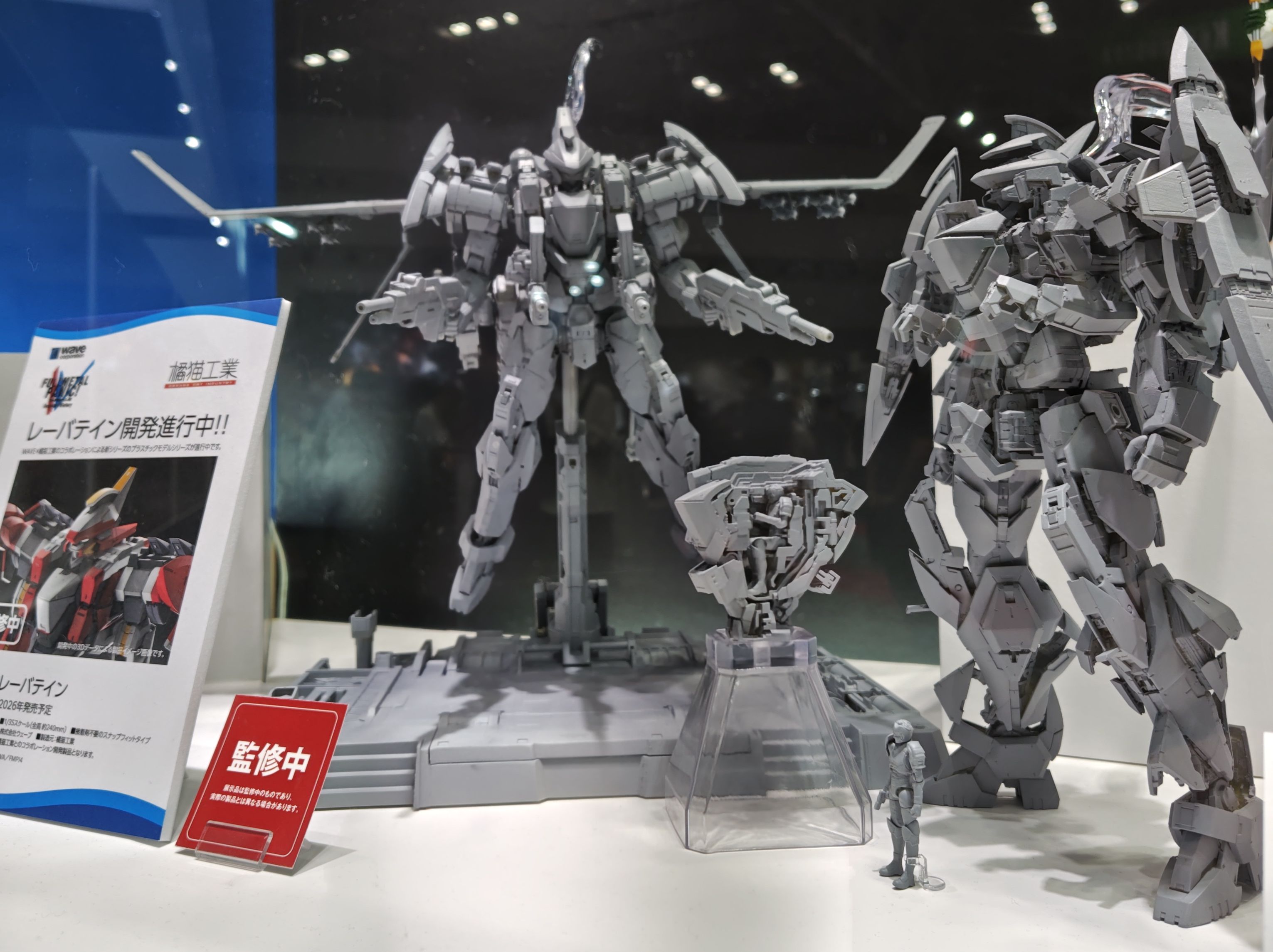 海老川兼武デザインワークス = KANETAKE EBIKAWA DESIGN… Kanetake Ebikawa Design Works [海老川兼武 デザインワークス