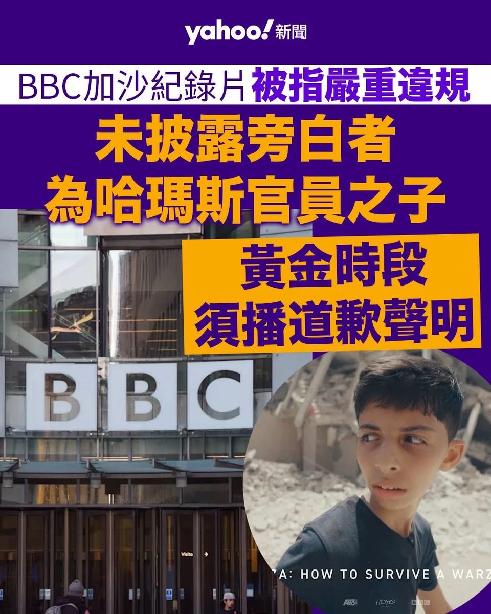 中國是擺拍的表表者