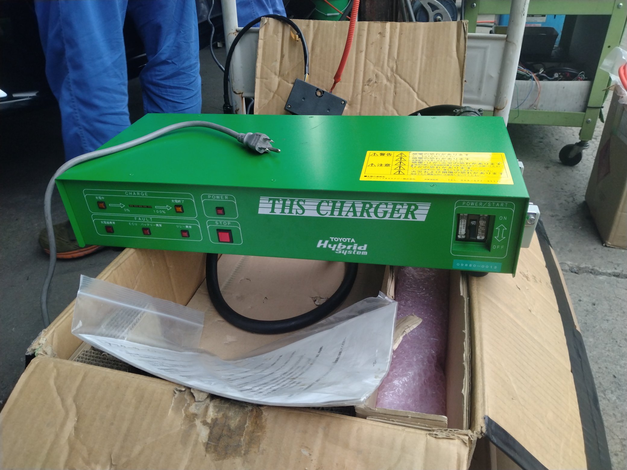 スズキ販売高崎西【公式】 on X: 