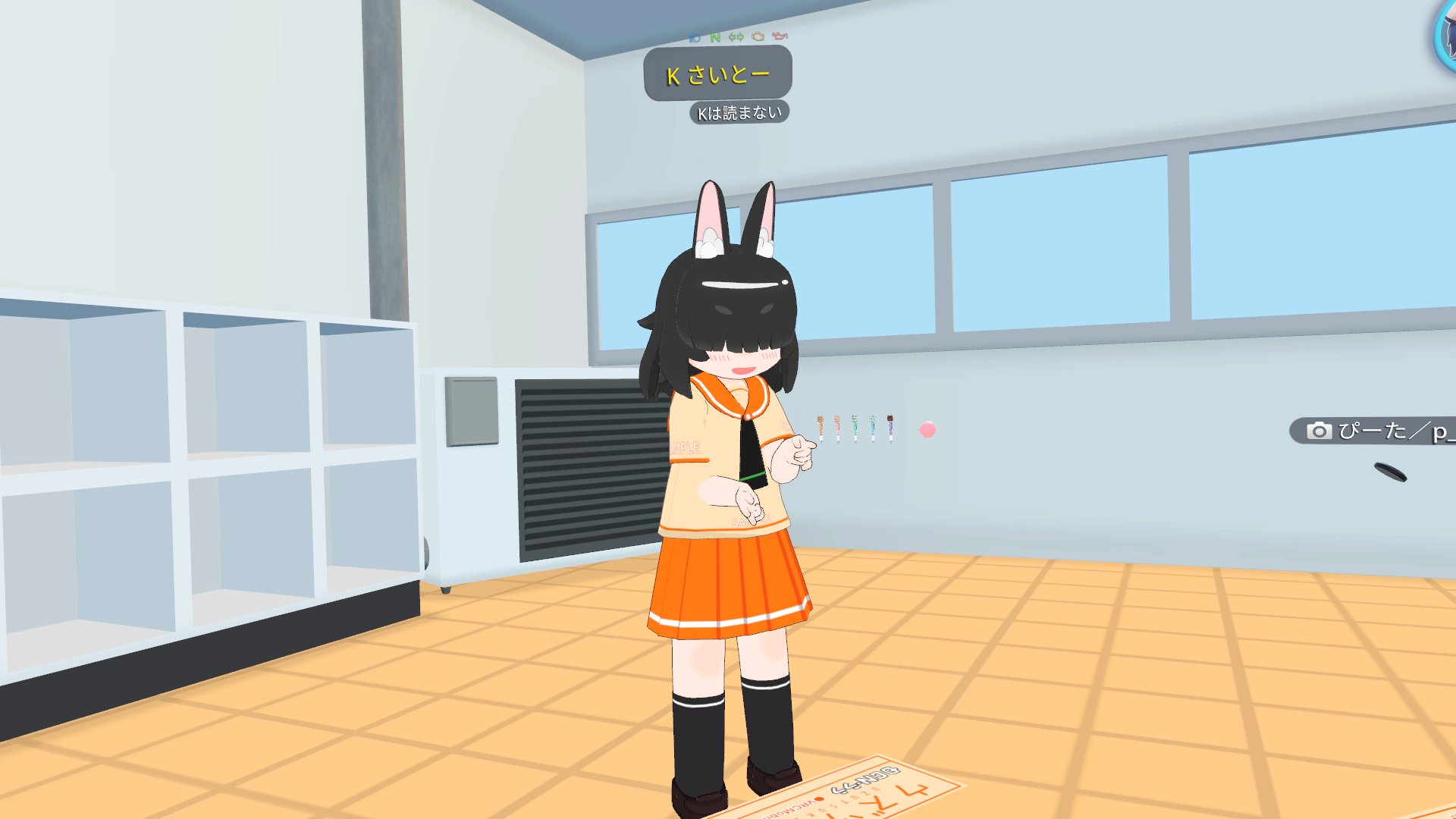 ⭐ウパさん ⭐リピーター様⭐ VRアバター向け3Dモデル【ラドドール】 - 三丁目の魔界 - BOOTH