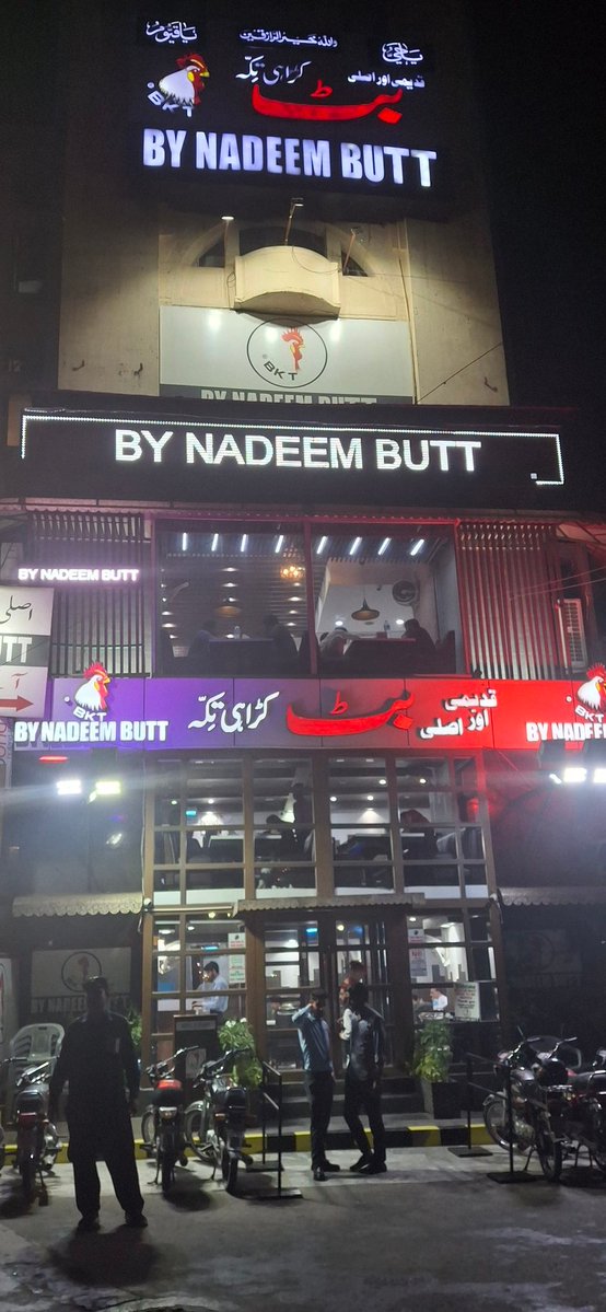 This is Lahores oldest resturaunt.
3 floors, 400-500 capacity; 1-3 million sale each day.

But

No debit card, no digital payment. Just cash.

Everyone in <a href="/FBRSpokesperson/">FBR</a> knows this. Why would you only target steak houses of DHA Raya? This is the gray economy due to which punjab