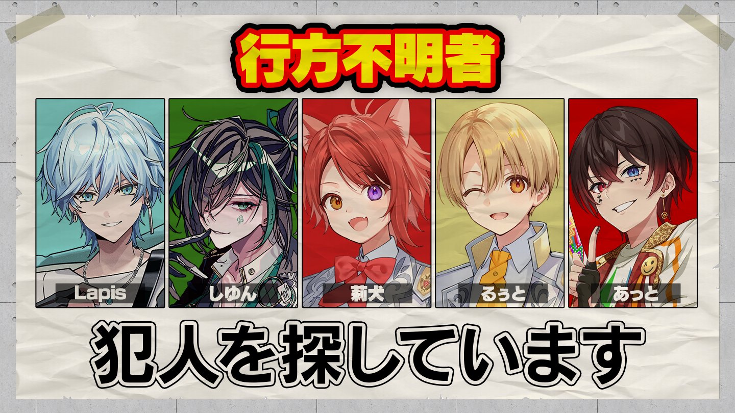 騎士A 騎士X しゆん サイン付きソロチェキ 騎士A 騎士X しゆん サイン付きソロチェキ 騎士A 騎士X しゆん