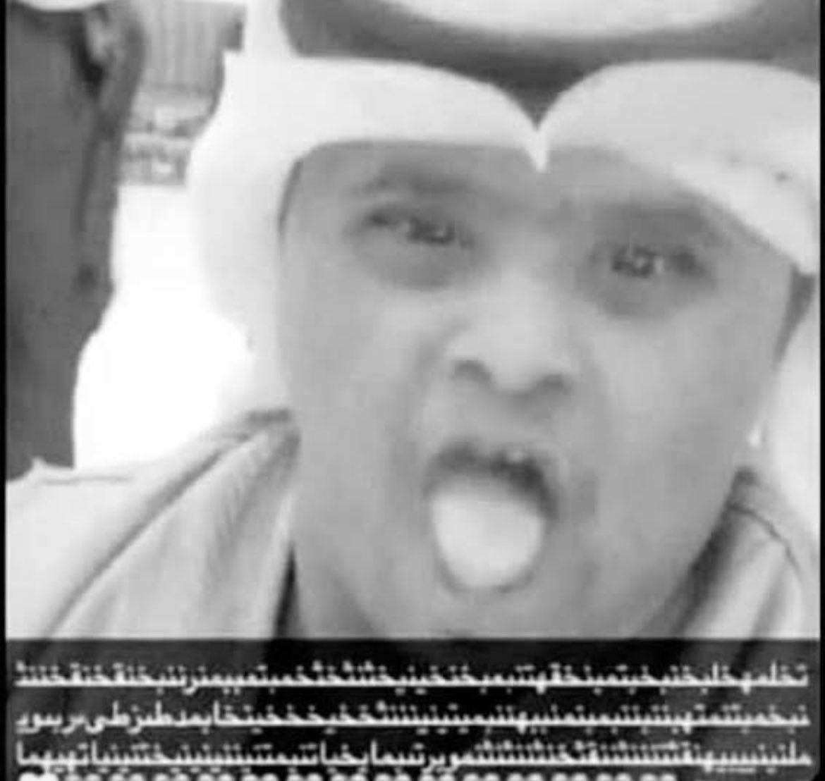 يالله صباح خير