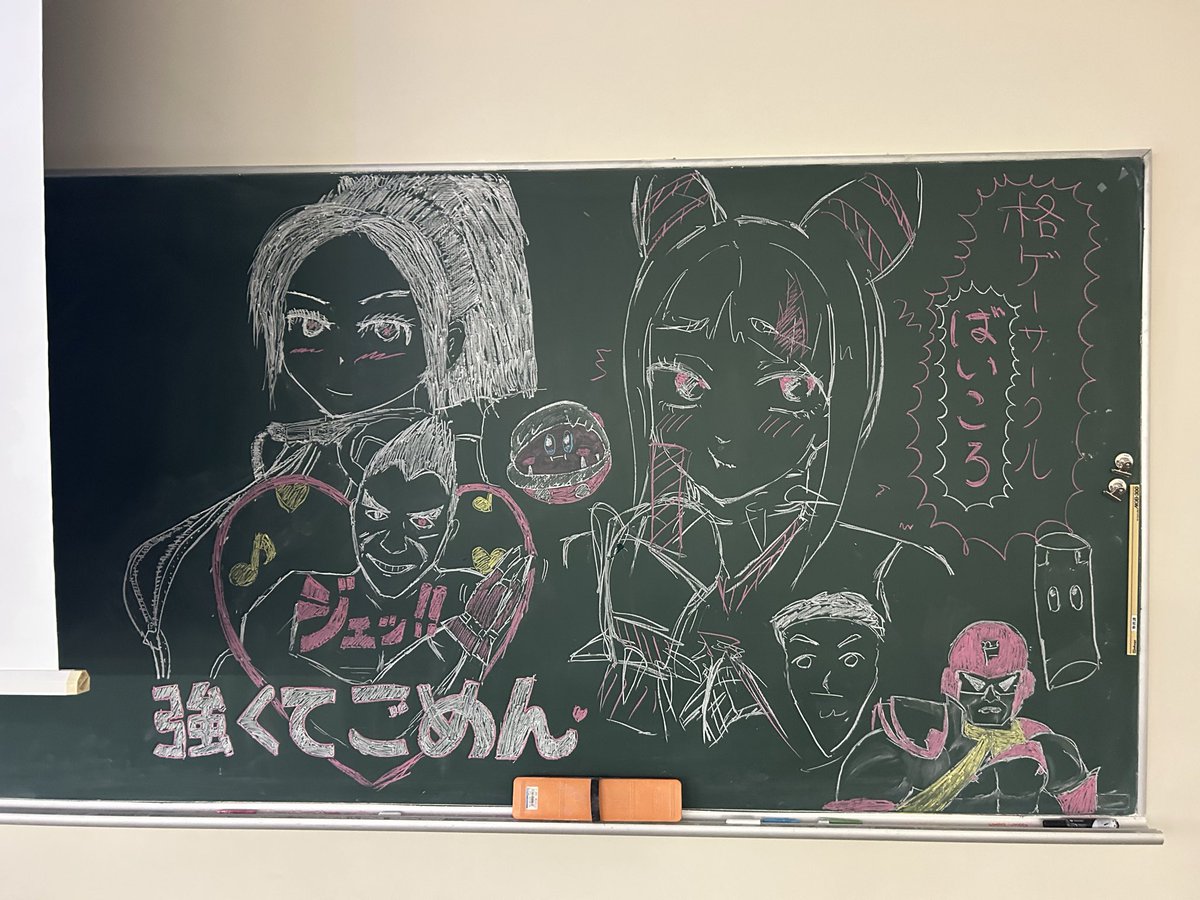 ばいころ＠新潟大学格ゲーサークル tweet media