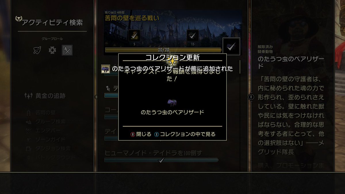 KAJIME tweet media