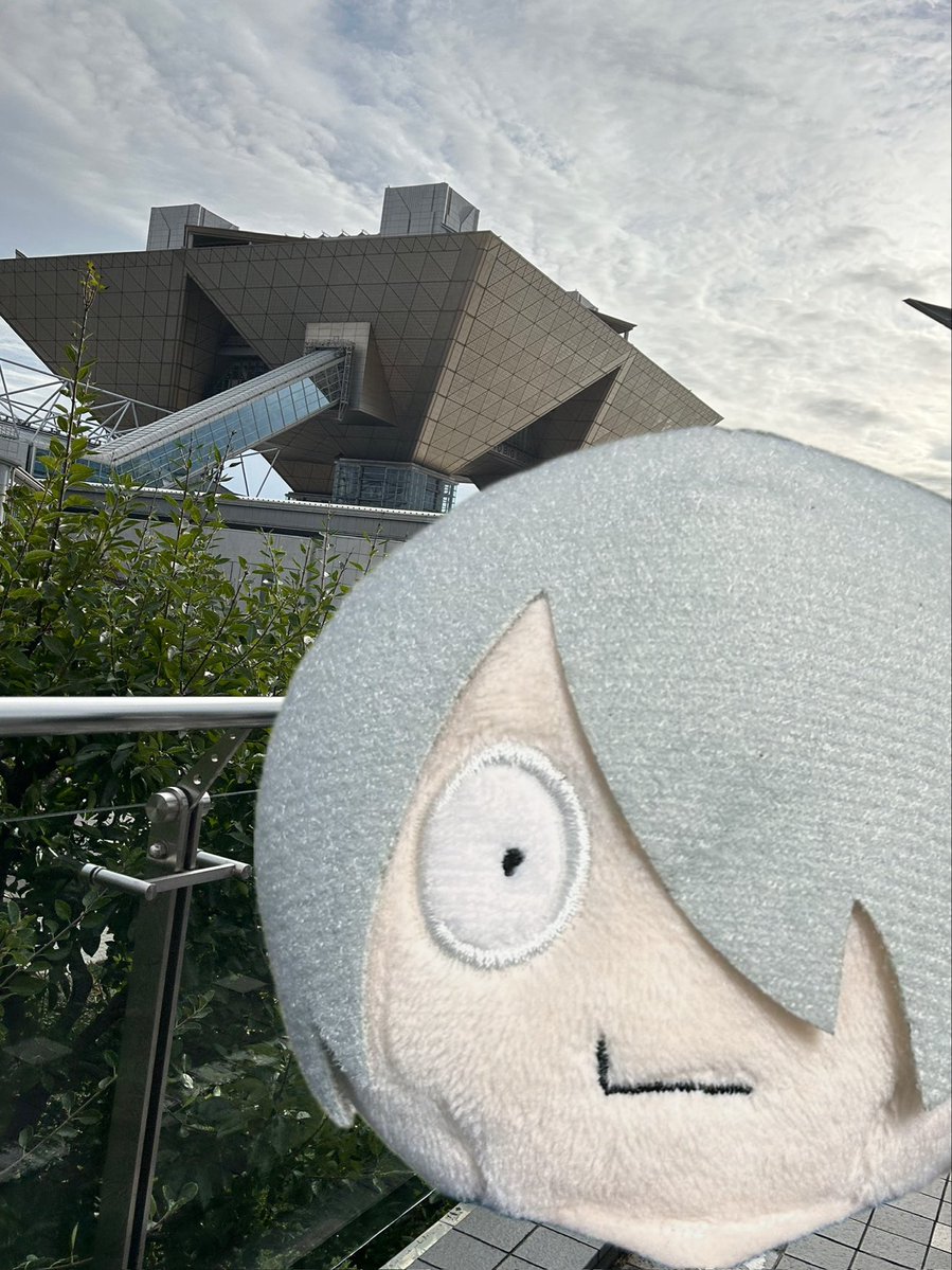 てっしゅーしました