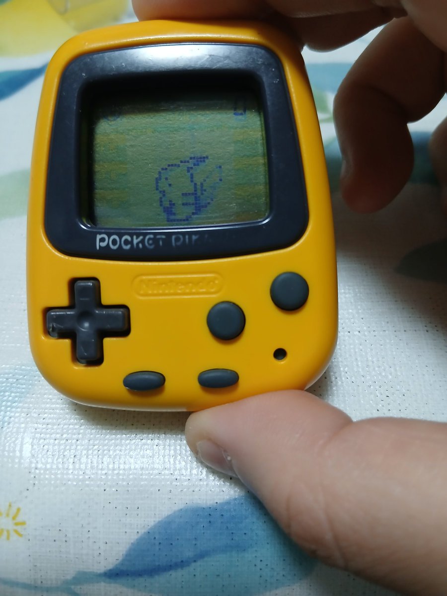 ポケットピカチュウ