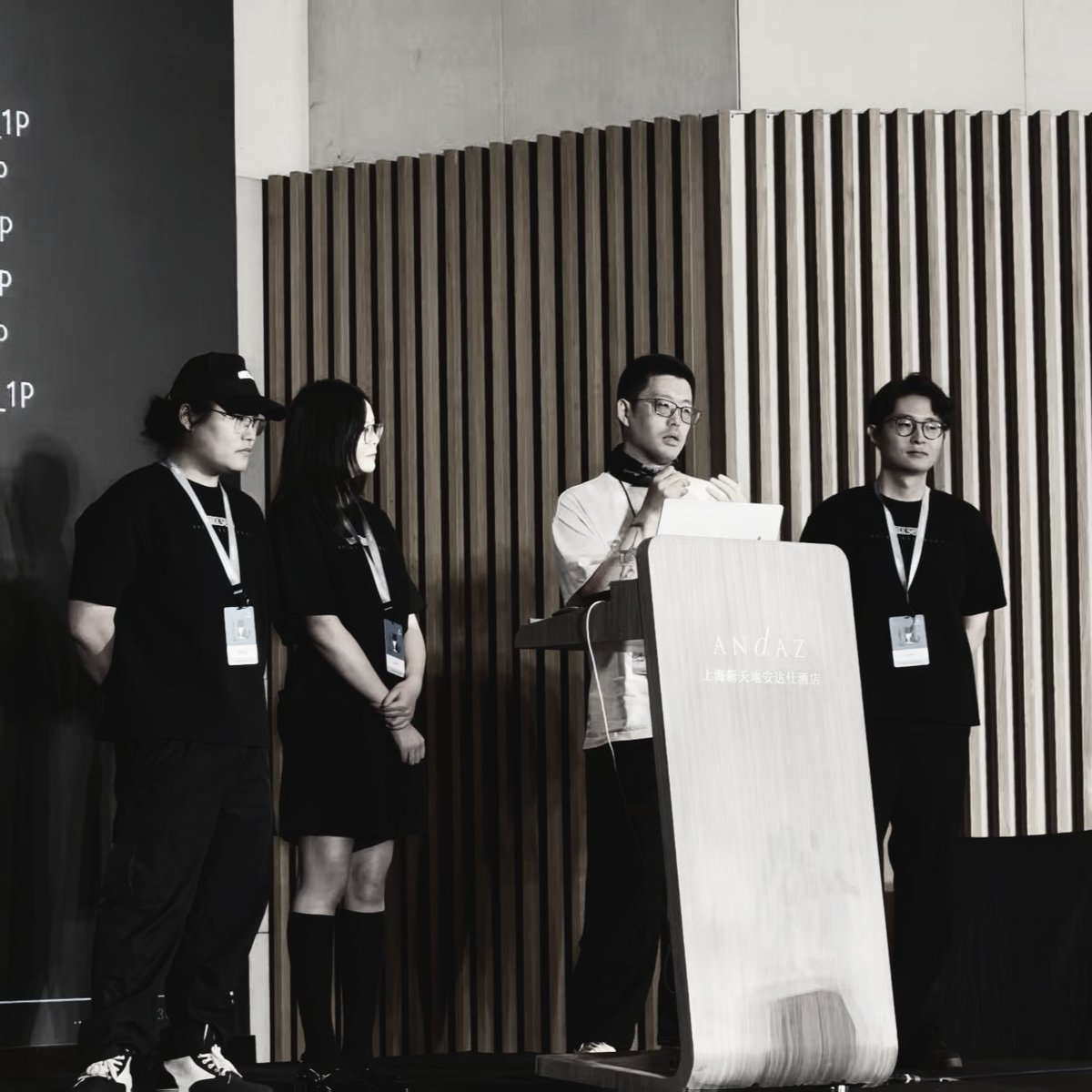 Wwise Tour 2025 Shanghai.
 A fun day with good game audio people.