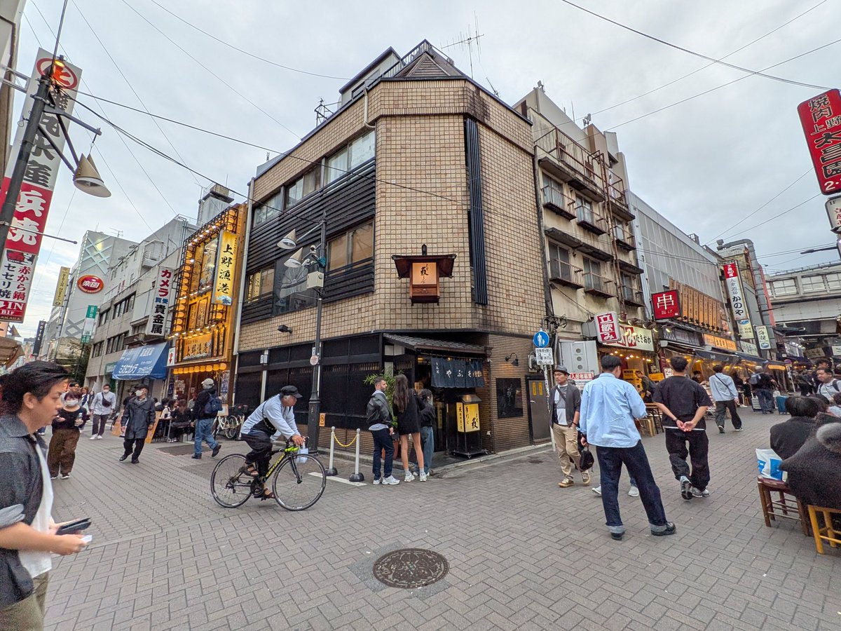 JeiShi's tweet image. Pretty good soba place that I ate with the Fam, place is called yabu soba ueno