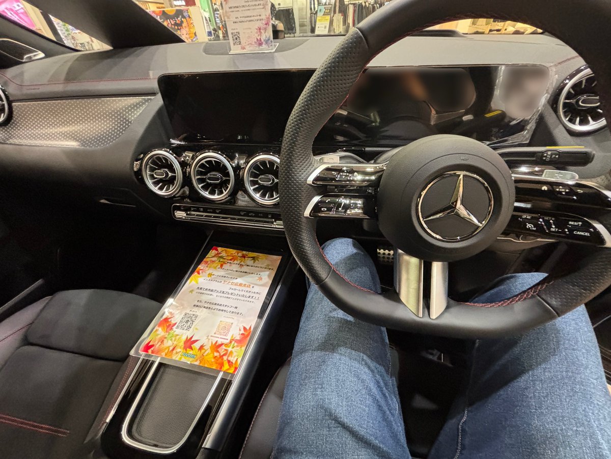 グレー ゆー様 KAZEN/株式会社アプロンワールド-983-13】男女兼用ニット