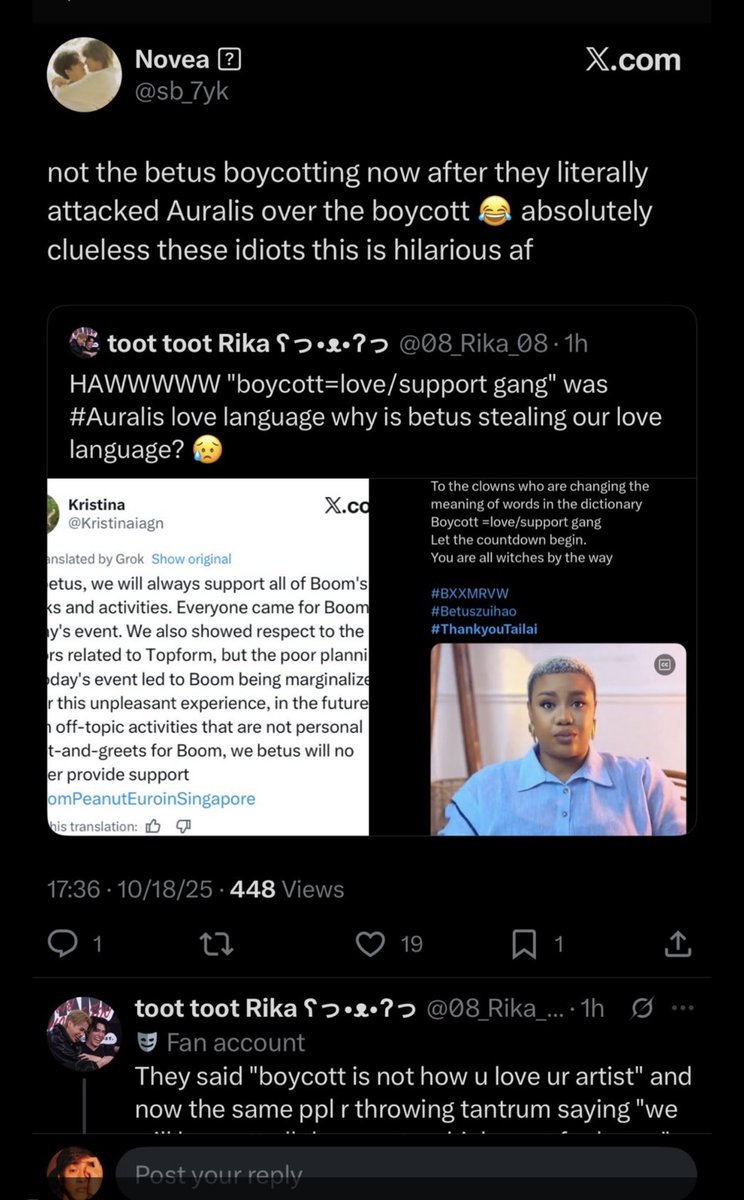 When you want to join the good side so bad you are trying to find something in common, I am laughing,the“massive” useless fd thinks Betus are weak minded like them.Y’all were LED like minions to boycott.Betus DONT boycott 
Shame on y’all witches🤪🤪🤪😂😂😂
#BXXMRVW
#Betuszuihao