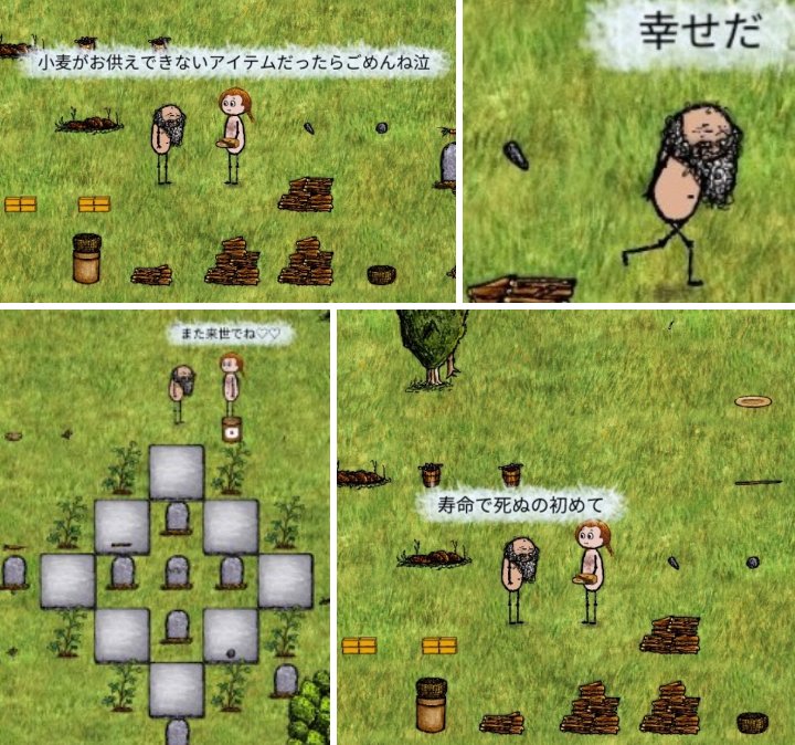 そーち(零)🍥ゆあほぷLove tweet media