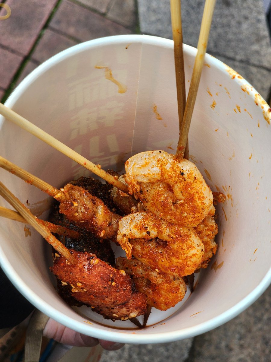 요즘 인싸들이 먹는다는 컵마라꼬치ㅋㅋ