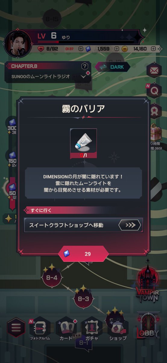 るるるちゃん tweet media