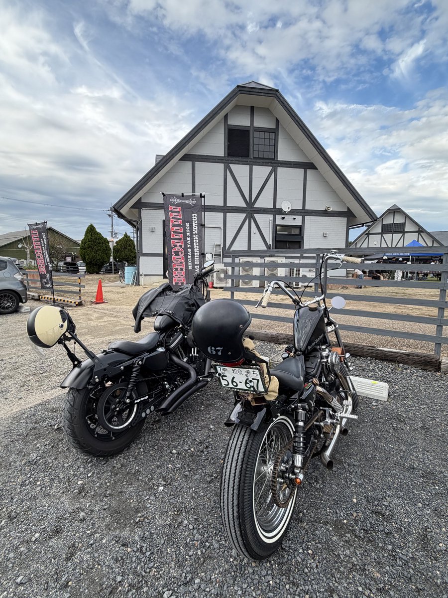 sasukoimama's tweet image. #道の駅草津   到着〜🏍️