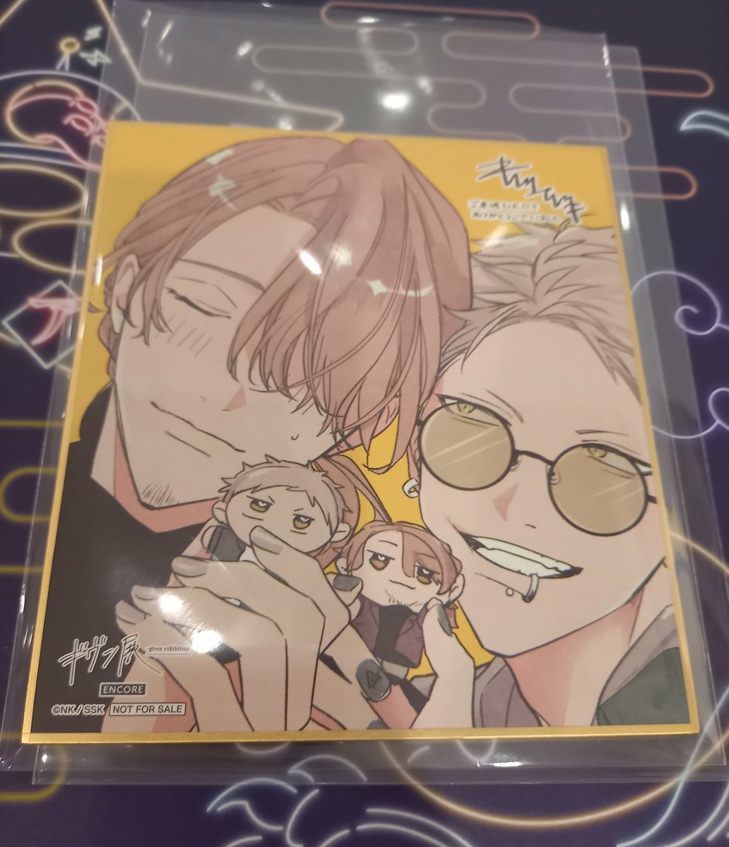 【専用出品】ななな＊様　ギヴン展　入場特典　色紙　立夏 真冬／秋彦 春樹　ギヴン 専用出品】ななな＊様 ギヴン展 入場特典 色紙 立夏 真冬／秋彦