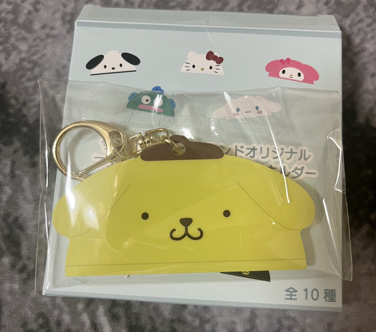 fntpcf's tweet photo. サンリオピューロランド　フェルトハットキーホルダー　交換

《譲》ポムポムプリン

《求》ハンギョドン

お心当たりのある方は写真付きでリプまたはDMお願いします。 https://t.co/EqjURf84bX